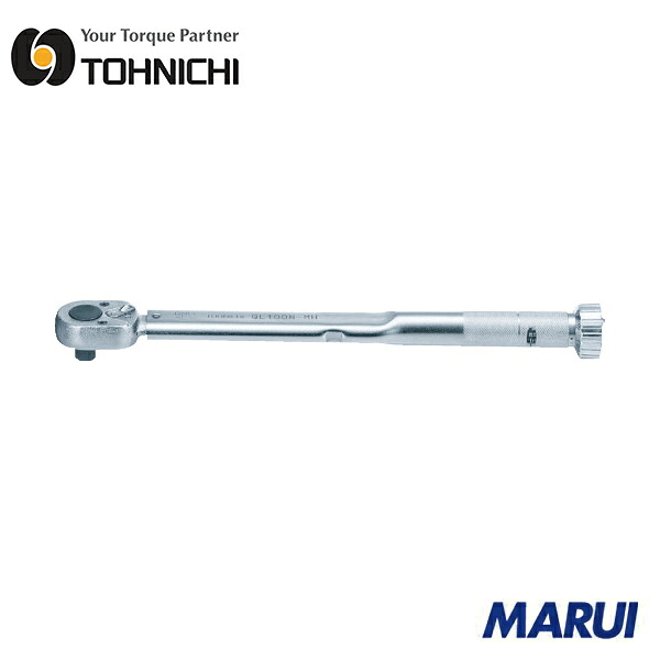 トーニチ　QL-MH型トルクレンチ　1個　QL2NMH　【DIY】【工具のMARUI】
