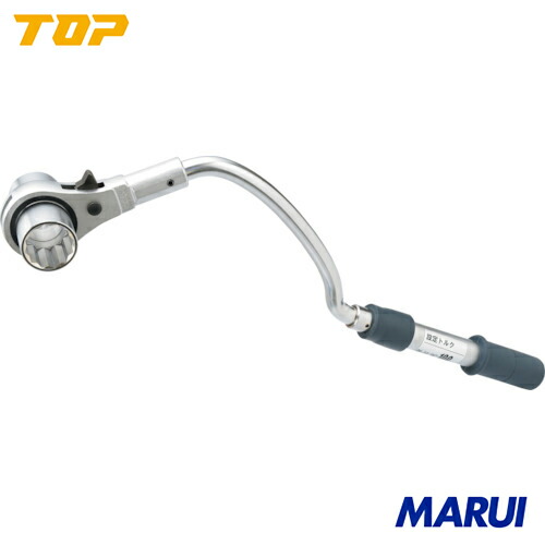 【RM24LYNT】TOP 瀬戸本管用アーチ形トルクレンチ(単能型) トップ工業 手作業手道具 レンチ・スパナ・プーラー 配管工事用ラチェットレンチ RM-24LYNT | 配管工事用ラチェットレンチ