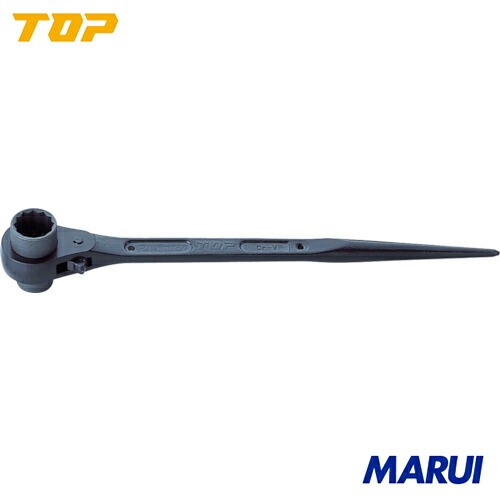 【RM24X27】TOP 両口ラチェットレンチ 24X27mm　トップ工業 手作業工具 レンチ・スパナ・プーラー ラチェットレンチ　RM-24X27 【DIY】【工具のMARUI】