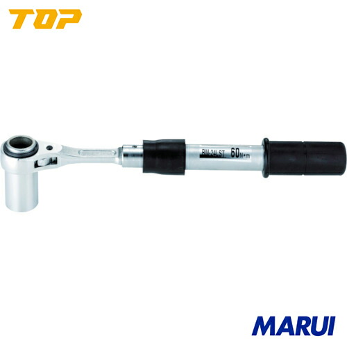 【RM30LST】TOP 瀬戸本管用引っ切り無い形トルクレンチ 単能型 30粍 トップ工業 手作業手道具 レンチ・スパナ・プーラー 配管工事用ラチェットレンチ RM-30LST | 配管工事用ラチェットレンチ