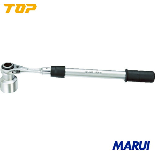 【RM36LST】TOP 海峡本管用引っ切り無い形トルクレンチ 単能型 36粍 トップ工業 手作業手道具 レンチ・スパナ・プーラー 配管工業用ラチェットレンチ RM-36LST | 配管工業用ラチェットレンチ
