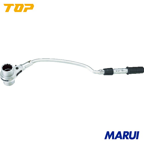 【RM36LYT】TOP 海峡本管用アーチ形トルクレンチ(単能型)36粍 トップ工業 手作業手道具 レンチ・スパナ・プーラー 配管工業用ラチェットレンチ RM-36LYT | 配管工業用ラチェットレンチ
