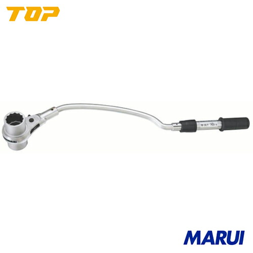 【RM46LYT】TOP 水道本管用弓形トルクレンチ(単能型)46mm トップ工業 手作業工具 レンチ・スパナ・プーラー 配管用ラチェットレンチ RM-46LYT 【手作業工具】