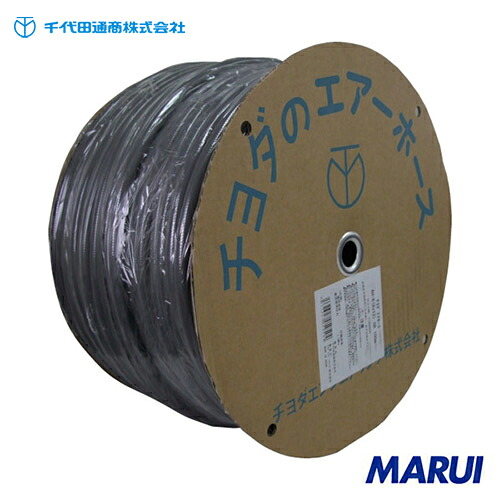 チヨダ ブレードホースグレー6.5×10mm/50m 1巻 AH6.5GR50 【DIY】【工具のMARUI】