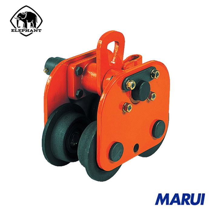 象印 手動用プレントロリ1.6t 1台 P01600 象印チェンブロック | トロリー・吊り金具｜MARUI 15,880円