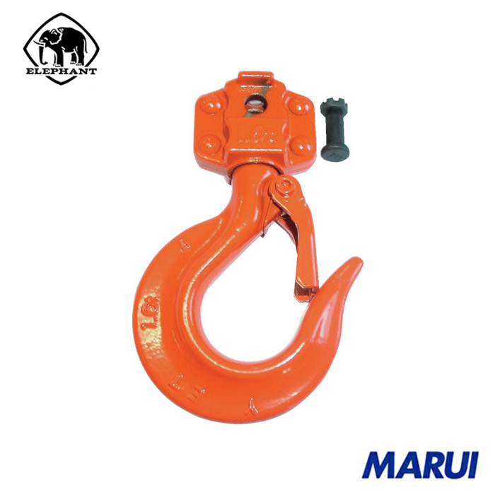 象印 Y2-50ヨウシタフックセット 1S YY2005007 象印チェンブロック【DIY】【工具のMARUI】
