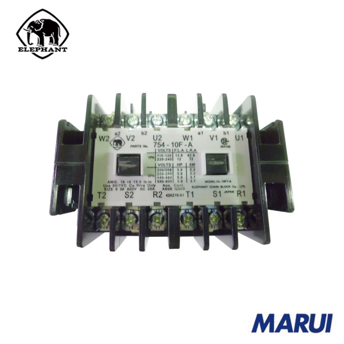 象印 FA用マグネットスイッチ 1S YFA005246 象印チェンブロック【DIY】【工具のMARUI】