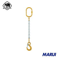 象印 チェーンスリング100(アイタイプ)荷重4.2t 線径13mm L2m 1台 1MFFYP13 象印チェンブロック【DIY】【工具のMARUI】