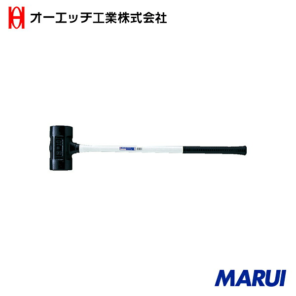 OH Gウレタンカケヤ(水呑み衣料繊維柄)#6 1本 UKH6G | 大工仕事進め方用金鎚