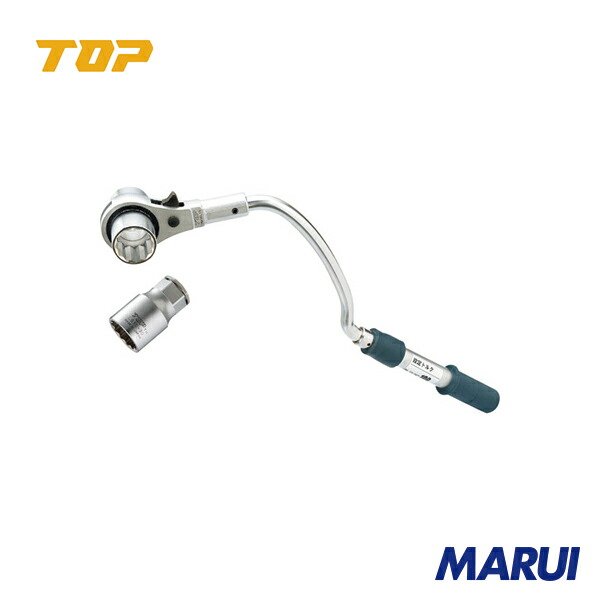 TOP 海峡本管用アーチ形トルクレンチ・取りひろげるソケット仕掛ける(単能型) 1S RM30LYNTS | 配管工業用ラチェットレンチ
