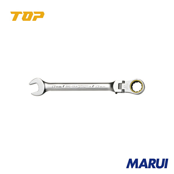 TOP 首振りロックラチェットコンビ 対辺21mm 1丁 FRC21LK 【DIY】【工具のMARUI】