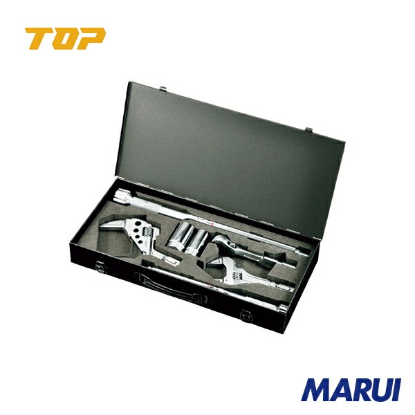TOP 配管工業あと継ぎ/分水栓用トルクレンチセット 1S THR4V1020NT | トルク計器