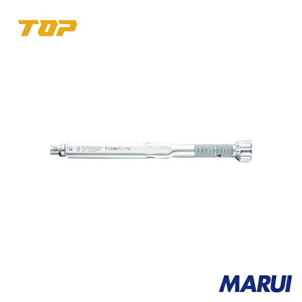 TOP TMW/TPW用トルクハンドル 1丁 T100NTL170 【DIY】【工具のMARUI】
