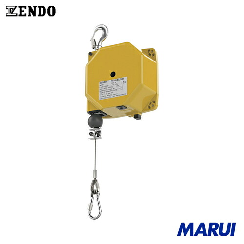 ENDO リトラクター ERM-8S 1台 ERM8S 【DIY】【工具のMARUI】