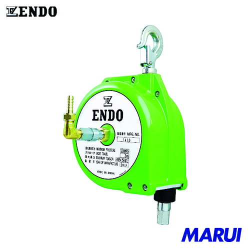 ENDO エアツールリール ATR-5 1台 ATR5 【DIY】【工具のMARUI】