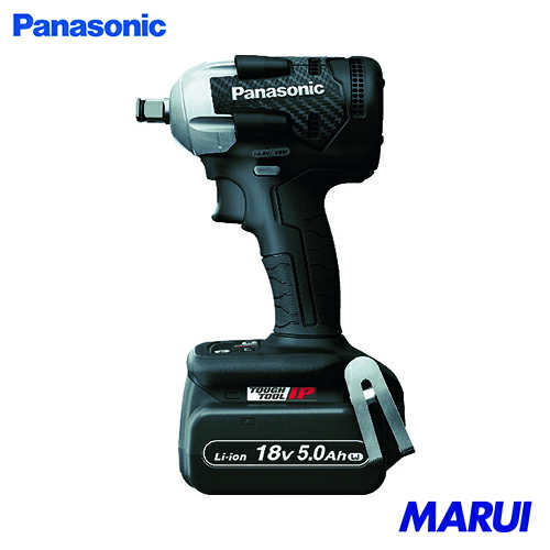 Panasonic デュアル 申し受ける差しひびき鍵 18V5.0Ah仕掛ける 黒 1台 EZ75A8LJ2GB | 差しひびき鍵