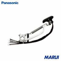 Panasonic 集電アーム 1個 DH5744K3 | 配線システム 電子機器 収納 ポーチ｜MARUI
