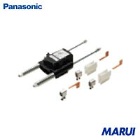 Panasonic 横行用端末引締碍子 1個 DH57133K | 配線システム 電子機器 収納 ポーチ｜MARUI