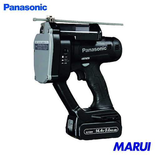 Panasonic デュアル 全ネジカッター 14.4V5.0Ahセット品 1台 EZ45A8LJ2FB | 小型切断機 電動工具セット 電動工具｜MARUI