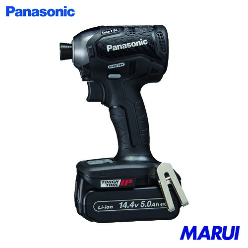 Panasonic デュアル インパクトドライバー 14.4V 5.0Ahセット 黒 1台 EZ76A1LJ2FB | インパクトドライバー 電動工具セット 電動工具｜MARUI