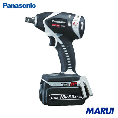 Panasonic 充電インパクトレンチ 18V 5.0Ah 1台 EZ75A3LJ2GH 【DIY】【工具のMARUI】