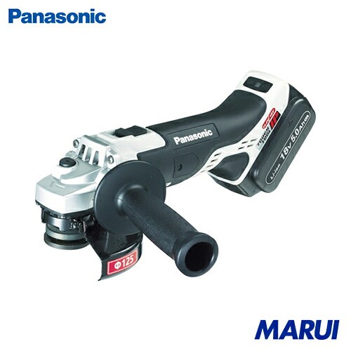 Panasonic 充電ディスクグラインダー125 18V 5.0Ah 1台 EZ46A2LJ2GH | ディスクグラインダー 電動工具セット 電動工具｜MARUI