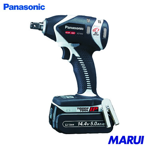 Panasonic 申し受ける差しひびき鍵 14.4V 5.0Ah 1台 EZ75A3LJ2FH | 差しひびき鍵