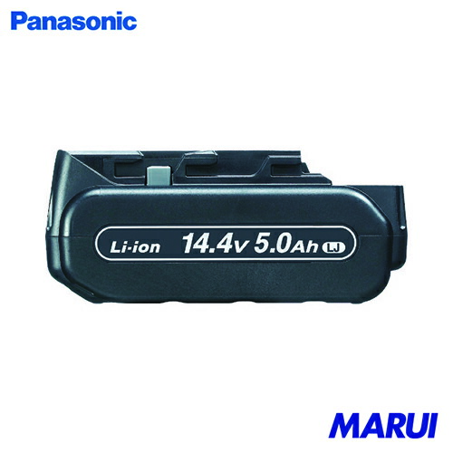 Panasonic 独居室容器に並べる 14.4V 5.0Ah 1個 EZ9L48 | 差しひびき鍵