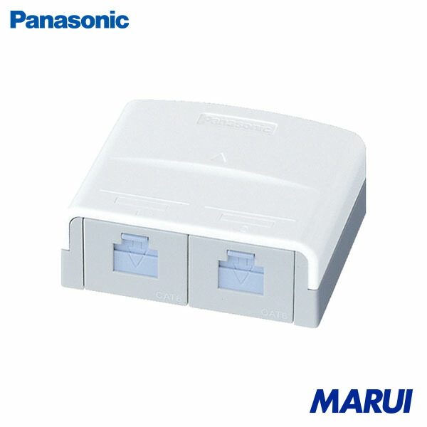 楽天市場】Panasonic ぐっとすシリーズ情報モジュラジャック