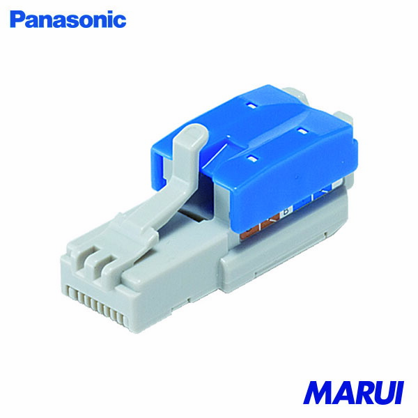 楽天市場】Panasonic ぐっとすシリーズ情報モジュラジャック