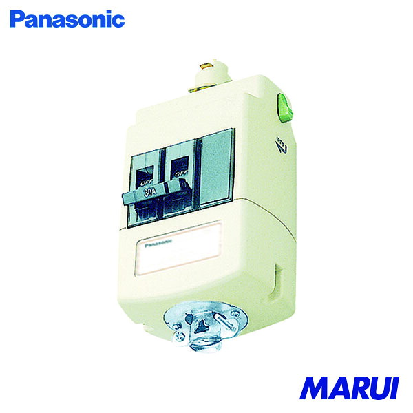 Panasonic ブレーカ付ターミナルプラグ1型2P20A 1個 DH24823K1 | 配線システム 電子機器 収納 ポーチ|MARUI