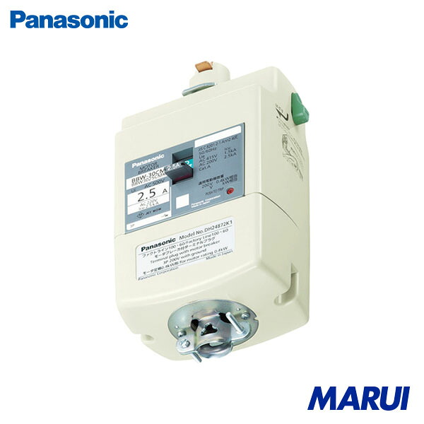 Panasonic モータブレーカ付プラグ 1.0kW用 1個 DH24874K1 | 配線システム 電子機器 収納 ポーチ｜MARUI