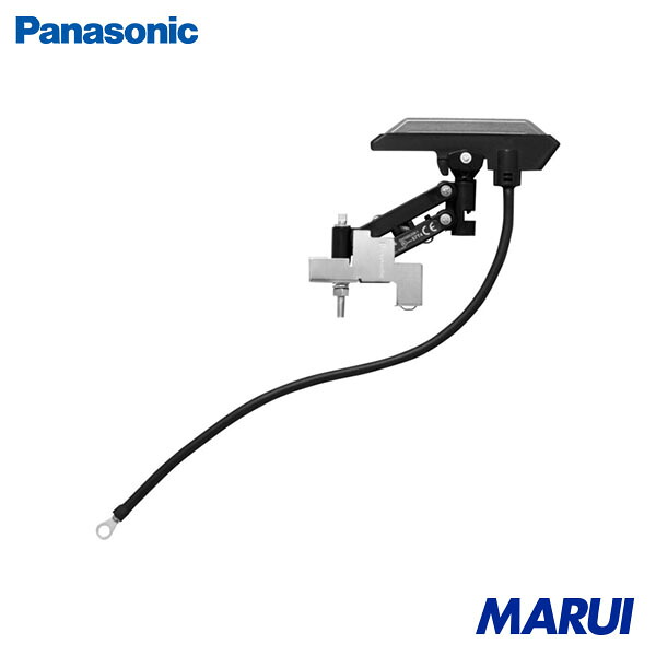 Panasonic 集電アーム シングル型 サドルなし 1個 DH58920K1 【DIY】【工具のMARUI】