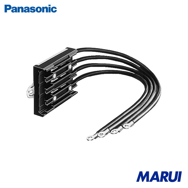 Panasonic センターフィードインジョイナ ケーブル横出し 1個 DH56141K | 配線システム 電子機器 収納 ポーチ|MARUI