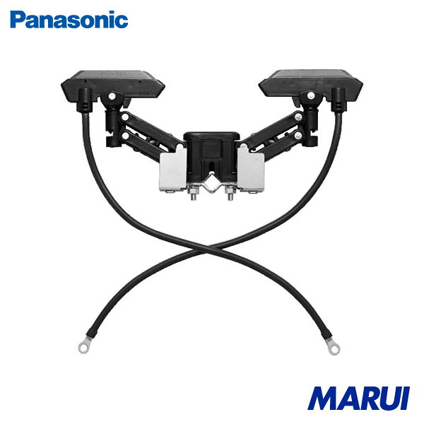 Panasonic 集電アーム タンデム型 角棒用 1個 DH56911K1 【DIY】【工具のMARUI】 11,282円