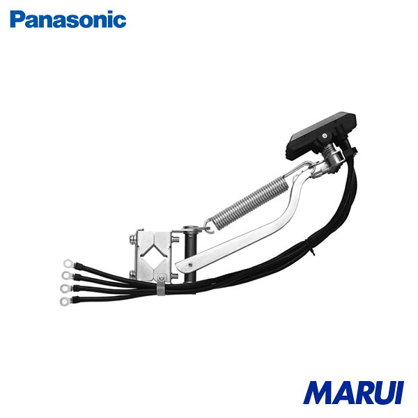 Panasonic 集電アーム 1個 DH5742K2 | 配線システム 電子機器 収納 ポーチ|MARUI