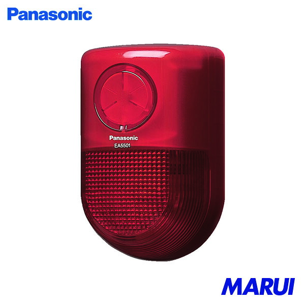 Panasonic 注意報照明ランプ付呼びりん屋側用AC100V 1個 EA5501 | バス発着場設備