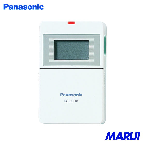 Panasonic ワイヤレスコール携帯受信器セット 1S ECE161KP 【DIY】【工具のMARUI】