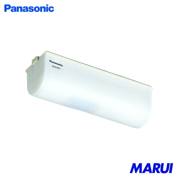 Panasonic 小電力型ワイヤレス 熱線センサ発信器 1個 ECE1801P 【DIY】【工具のMARUI】 19,392円