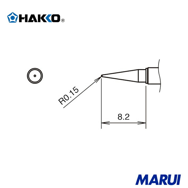 白光 こて先I型 400℃ 1個 T3802I 【DIY】【工具のMARUI】