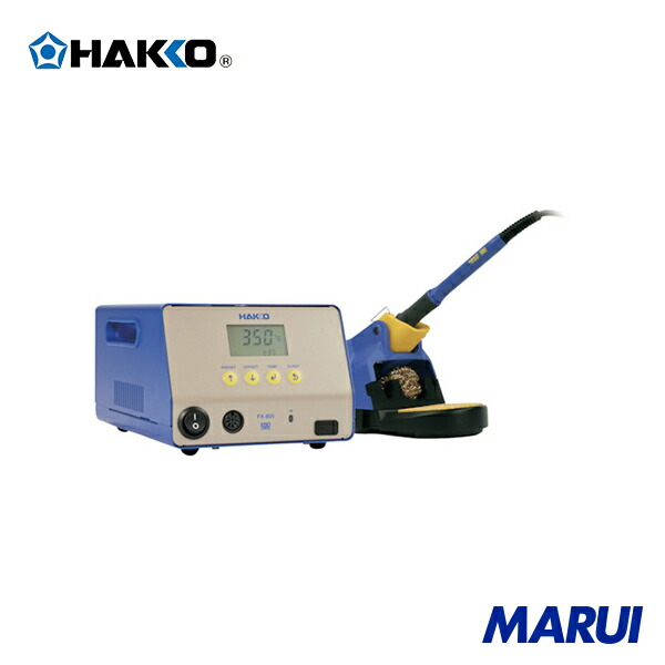 白光 はんだこて FX-805 100V 2極接地プラグ 1S FX80581 【DIY】【工具のMARUI】