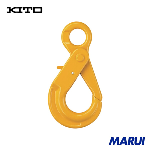キトー チェンスリング カナグ部材(アイタイプ) シングルフックHJJ 基本使用荷重3.2t 1個 HJJ10 【DIY】【工具のMARUI】