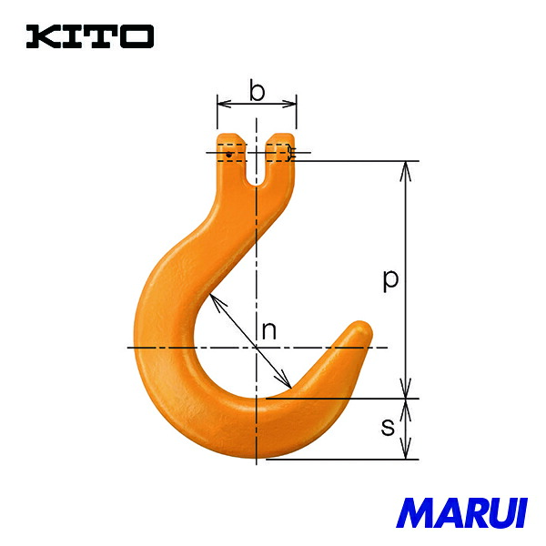 キトー チェンスリング カナグ部材(ピンタイプ) ファンドリフックVSF 基本使用荷重5.2t 1個 VSF13 | チェーンスリング|MARUI