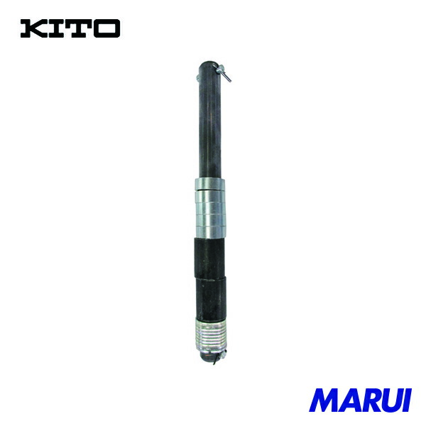 キトー ユニバーサルトロリ用部品 ツリジク200 1シキ 1個 T7GD01011363 【DIY】【工具のMARUI】