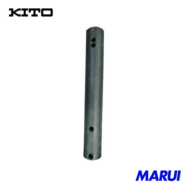キトー 電気トロリMR2形用部品 ツリジクヒョウジュン 適合機種:MR2(050) 1個 MR1GS91011 | トロリー・吊り金具|MARUI