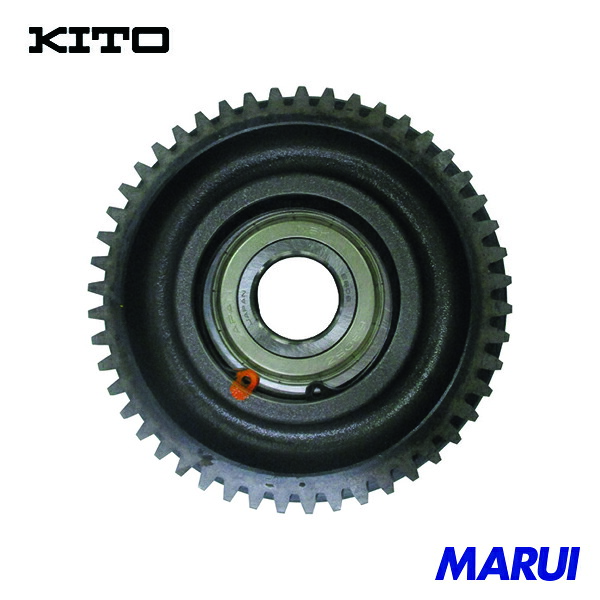 キトー 電気トロリMR2形用部品 クルマG クミ 適合機種:MR2(030) 1個 M6SE030S11013 | トロリー・吊り金具|MARUI