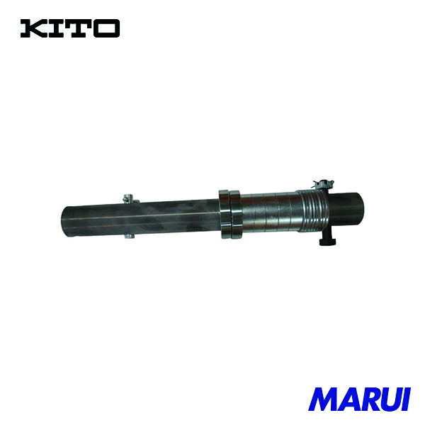 キトー 電気トロリMR2形用部品 ツリジクヒョウジュン 1式 適合機種:MR2(020) 1個 MR1ES21115 【DIY】【工具のMARUI】 8,559円