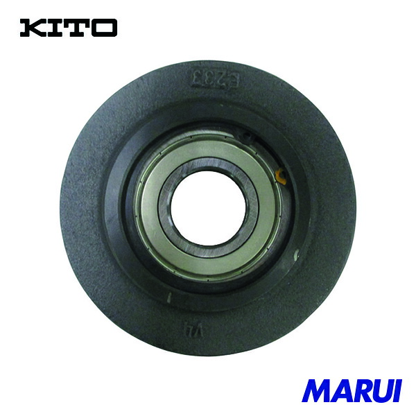 キトー 電気トロリMR2形用部品 クルマS クミ 適合機種:MR2(050) 1個 M7SE050S11021 | トロリー・吊り金具|MARUI