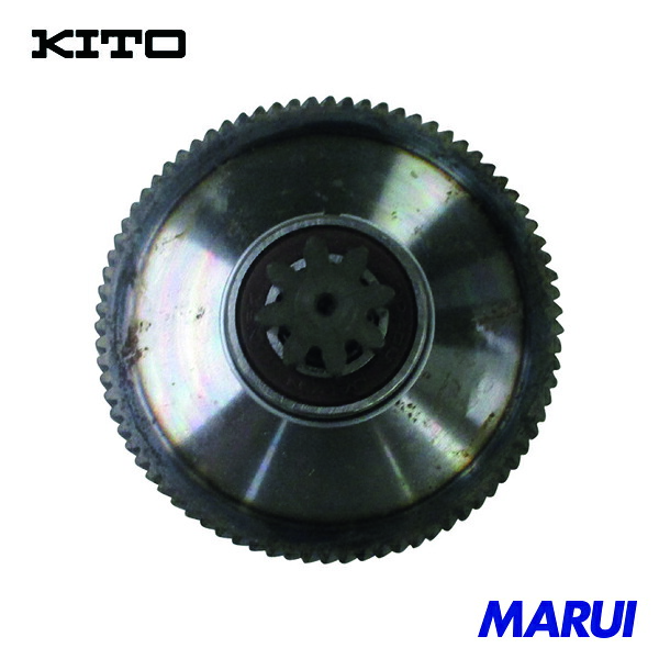 キトー 電気トロリMR2形用部品 ギヤL 1式 適合機種:MR2(020L/IL、030L/IL) 1個 MR1EL12413 | トロリー・吊り金具|MARUI