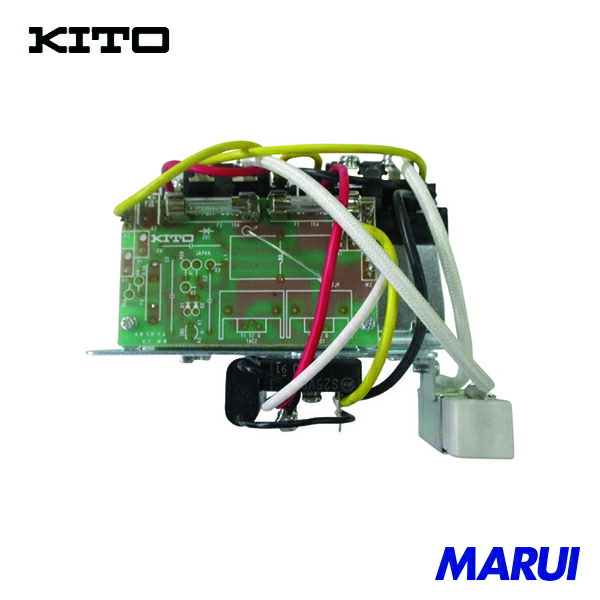 キトー 電気チェーンブロック キトーセレクトED3B形用部品 パネルバン 1式 適合機種:ED(48S) 1個 E3DBX24S16012 【DIY】【工具のMARUI】